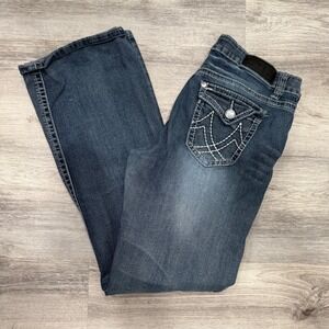 twentyone blast by RGL Distressed Jeans Womens Sz 11/12‎ Mid Rise Boot Cut Denim